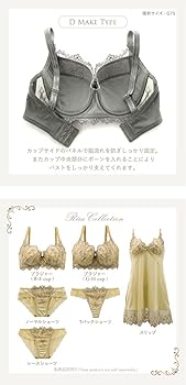 リリマリモモ Amazon | [リサマリ] レーヌ Reine リーア ブラジャー GH 単品